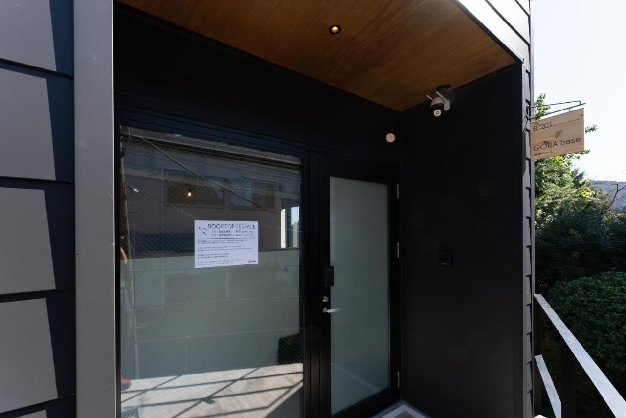 Appartement 強羅base B棟 - Gora Base B à Hakone Extérieur photo
