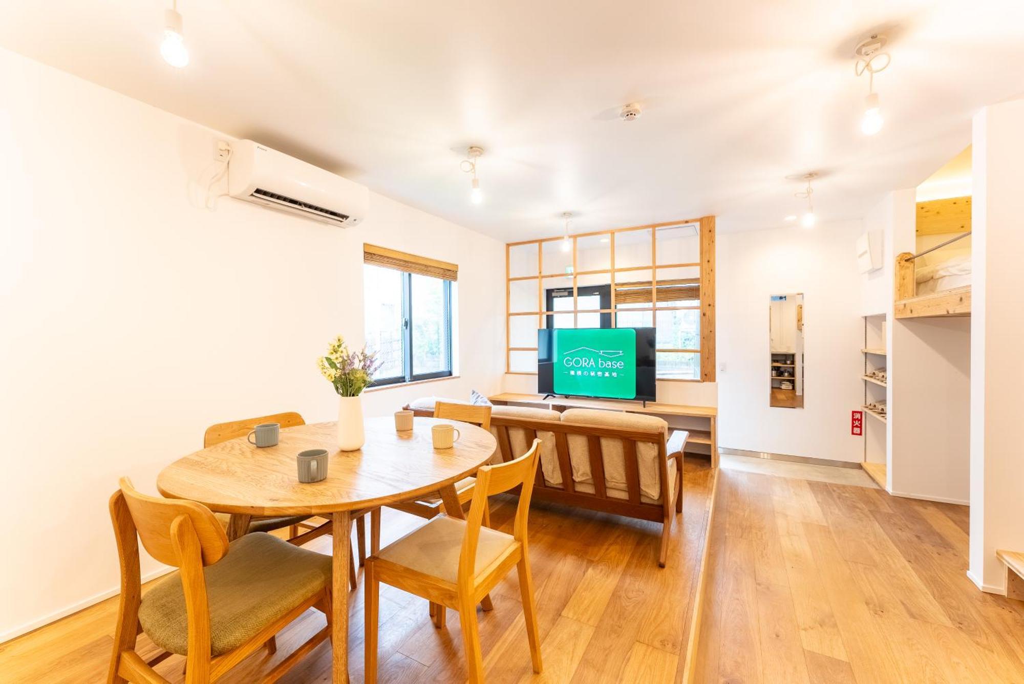 Appartement 強羅base B棟 - Gora Base B à Hakone Extérieur photo