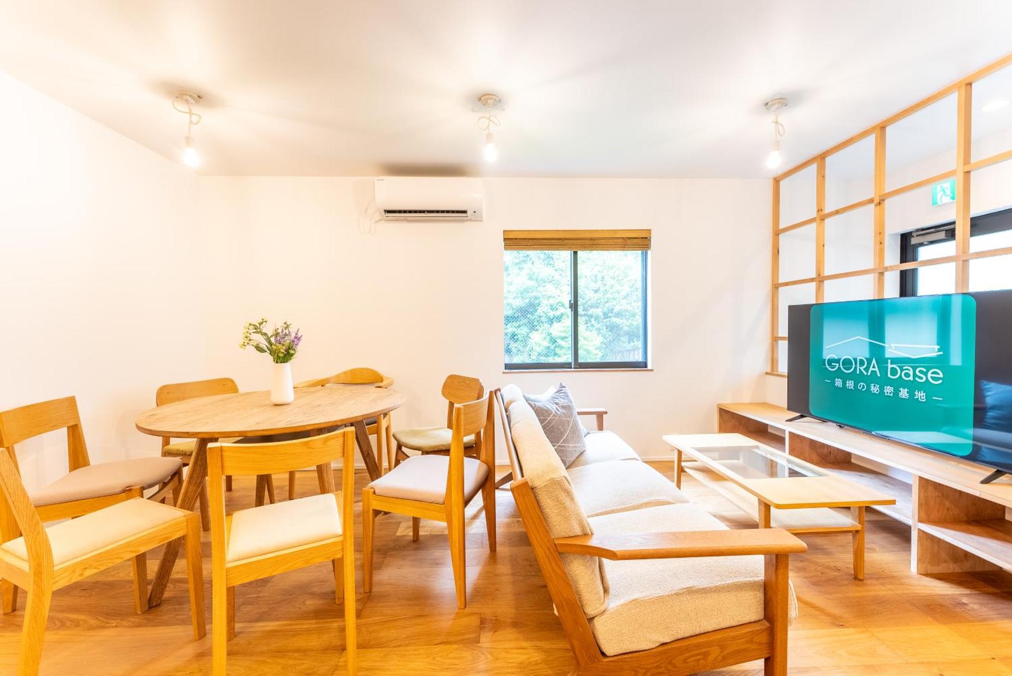 Appartement 強羅base B棟 - Gora Base B à Hakone Extérieur photo