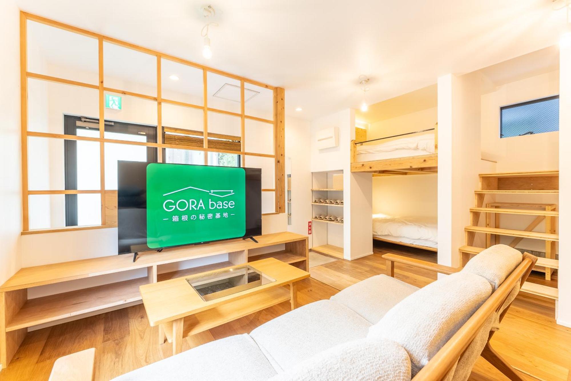 Appartement 強羅base B棟 - Gora Base B à Hakone Extérieur photo