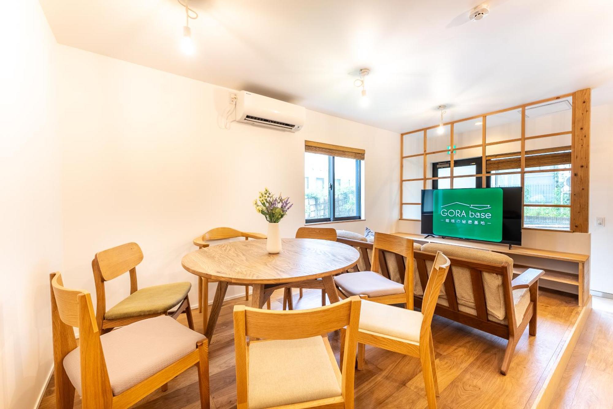 Appartement 強羅base B棟 - Gora Base B à Hakone Extérieur photo