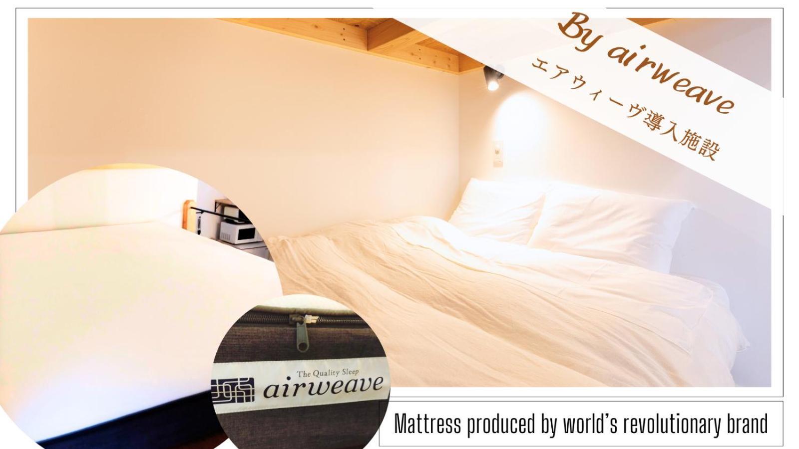 Appartement 強羅base B棟 - Gora Base B à Hakone Extérieur photo